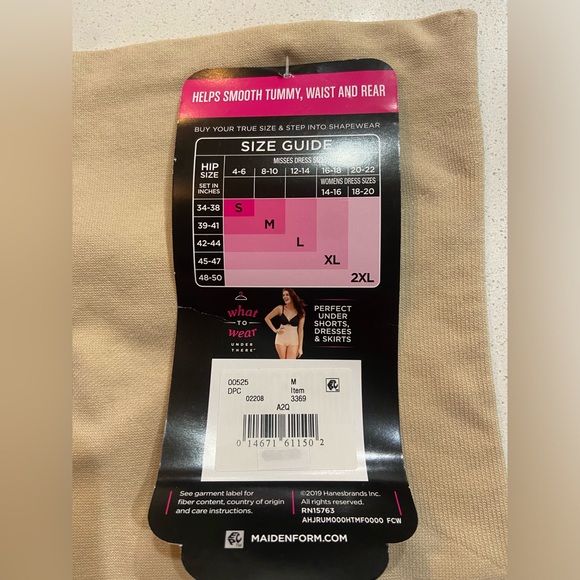 Maidenform Nude High Waist Boyshorts Medium - Picture 4 of 4